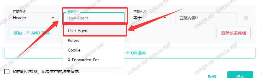 QQ_1737893803375.png